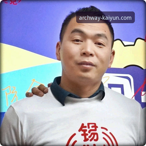 开云体育平台打不开？资深用户阿杰的实战经验与创新解决方案